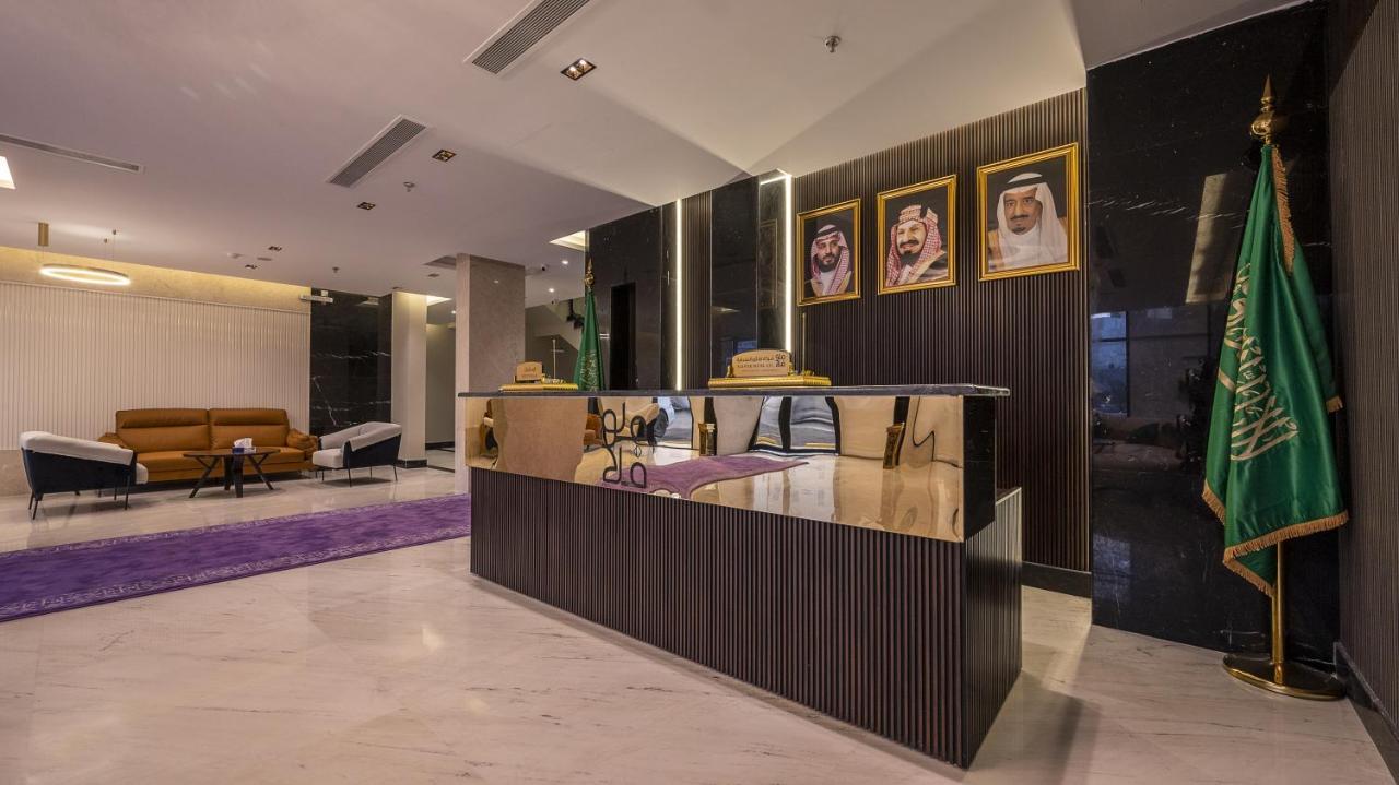 فندق فلافور Flavor Hotel 麦地那 外观 照片